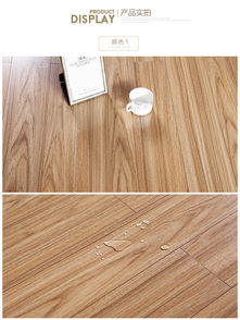 吉象强化复合木地板EZ30 12mm仿木纹静音地暖品质之选