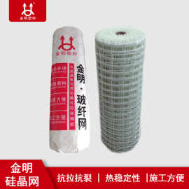 河北廊坊玻璃砂